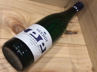 Seehof Sauvignon Blanc 2023